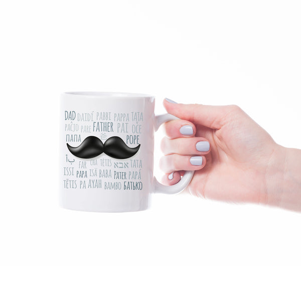 "Mustache Dad" Ceramic Mug - Fun & Unique Gift for Dad