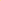 Handmade orange slice soap bars on a clean white background